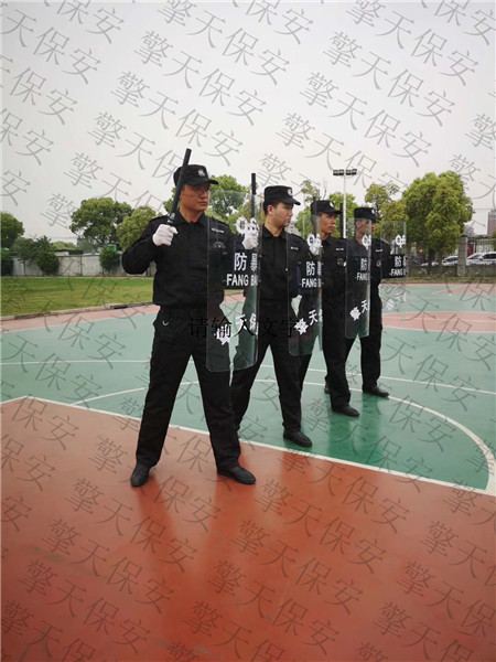 19年4月1日我司保安人员基本培训 警棍盾牌 上海保安公司 保安服务 上海保安管理公司 上海擎天保安服务有限公司