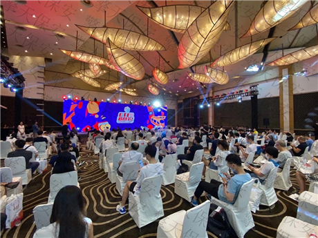 2021年7月20日我司承接《上海・雪球ETF粉丝节收官盛典》安全守卫